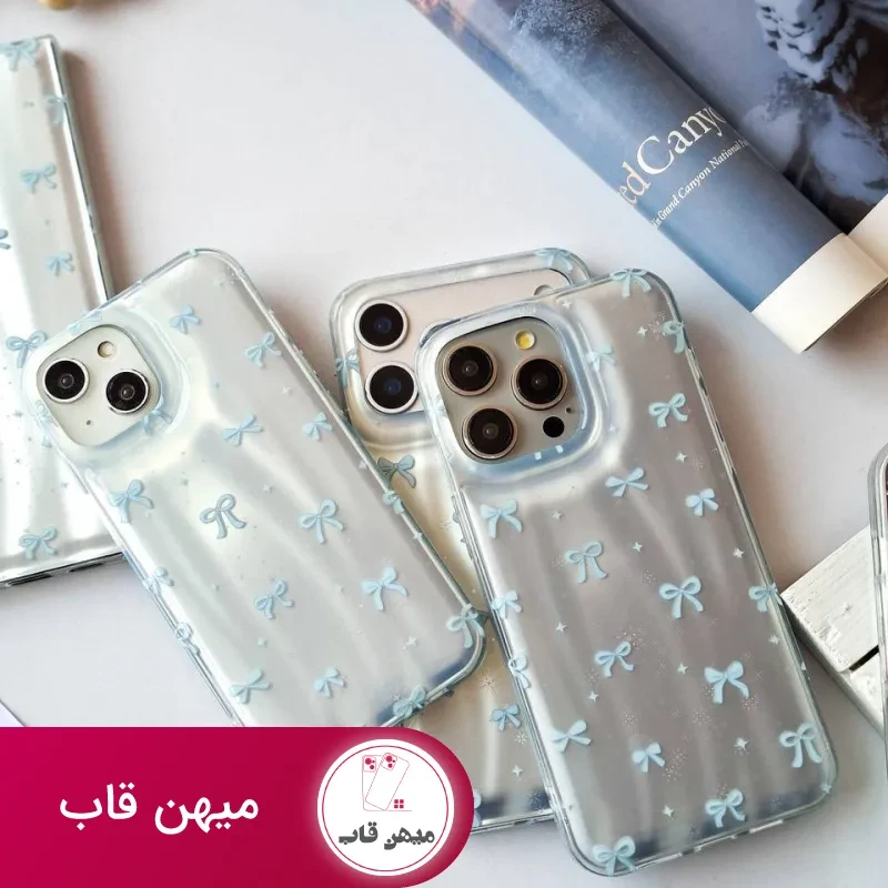 قاب گوشی  پاپیون آبی