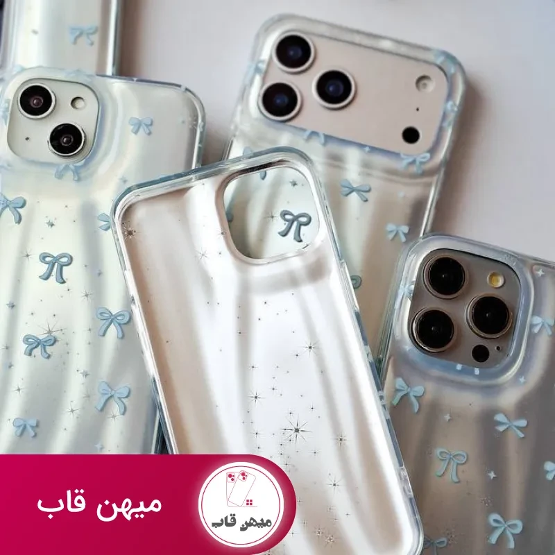 قاب گوشی  پاپیون آبی