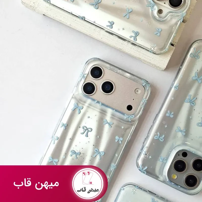 قاب گوشی  پاپیون آبی