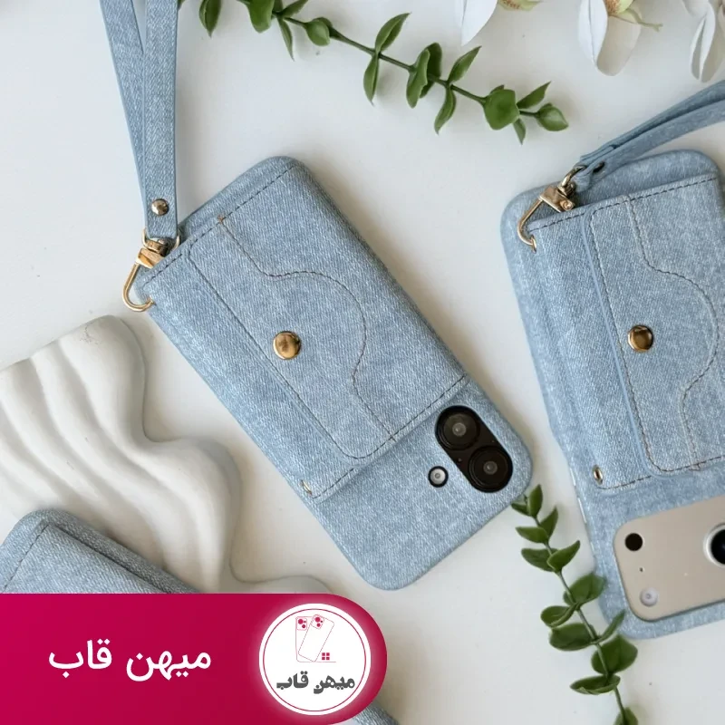 قاب Jeans Wallet
