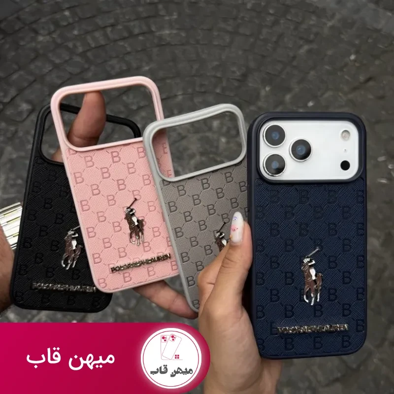 قاب گوشی polo alpha lauren