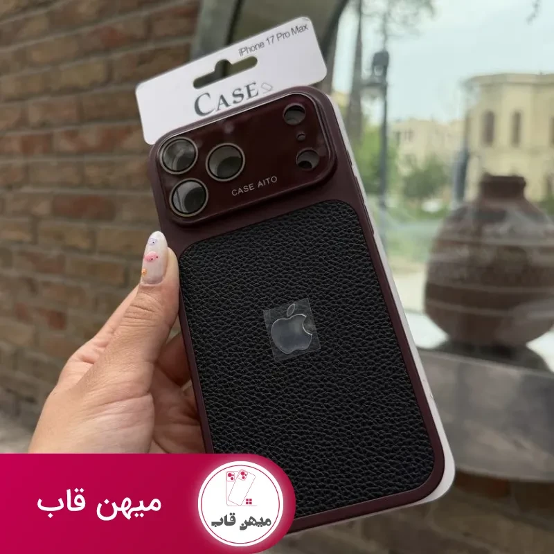 قاب گوشی auto focus