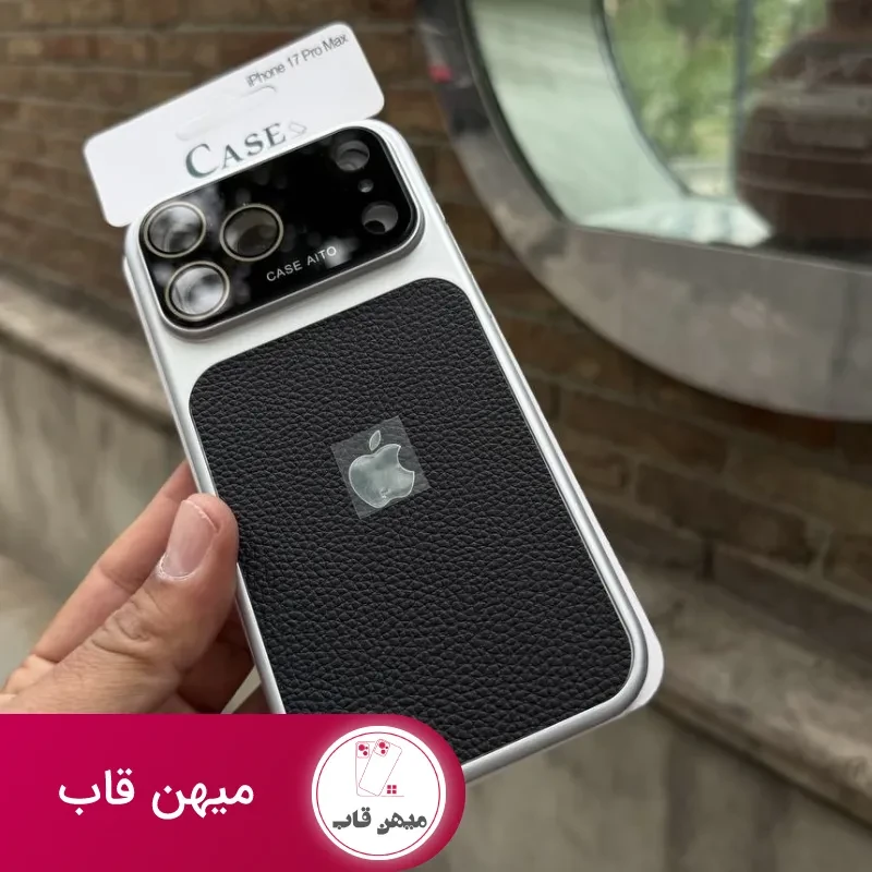 قاب گوشی auto focus