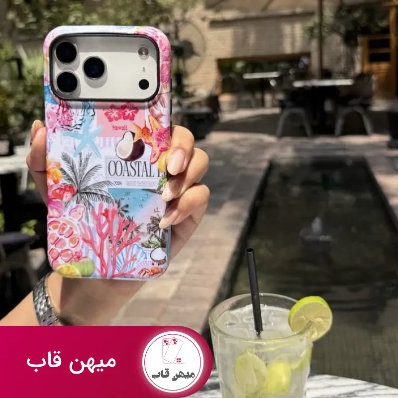 قاب گوشی pink coconut
