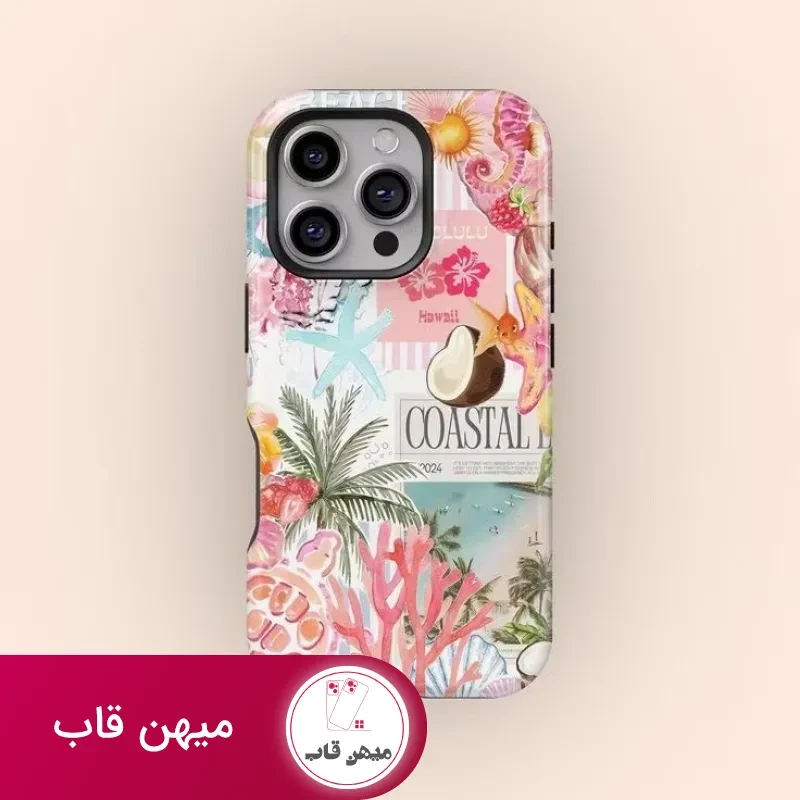 قاب گوشی pink coconut