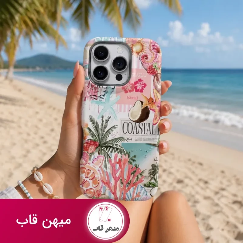 قاب گوشی pink coconut