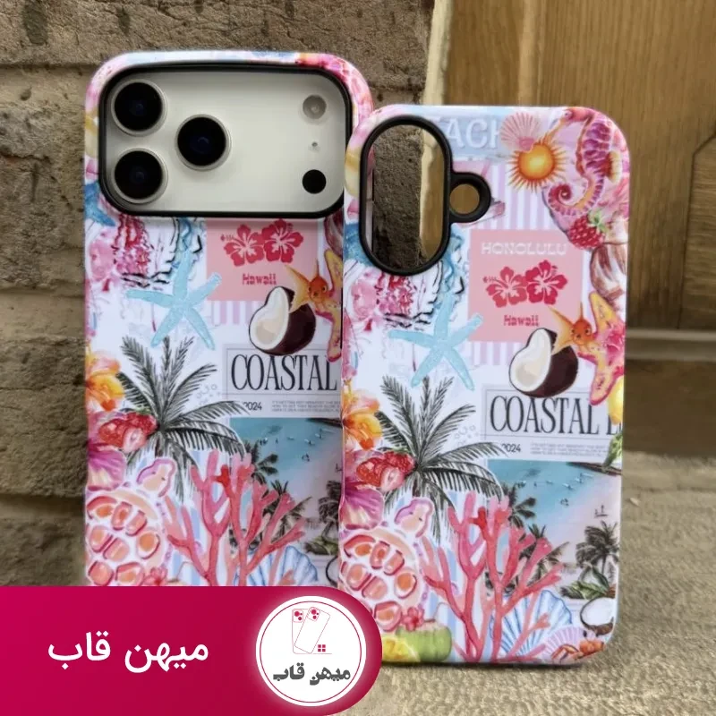 قاب گوشی pink coconut