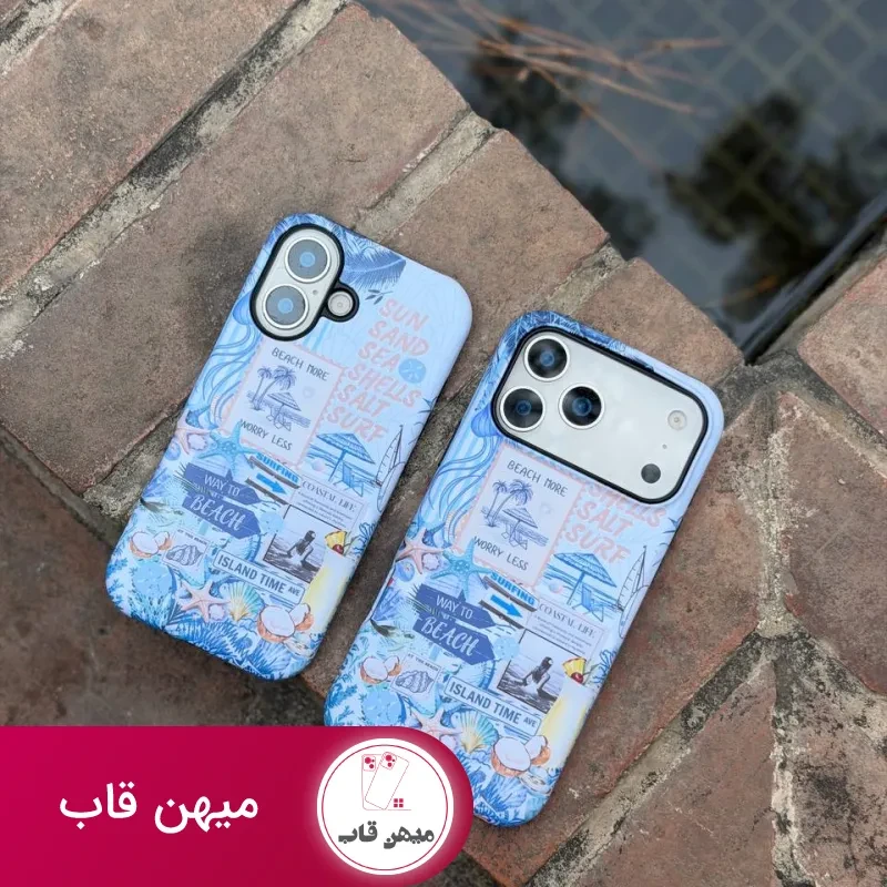 قاب گوشی island time