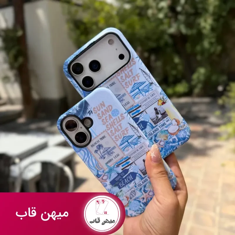 قاب گوشی island time