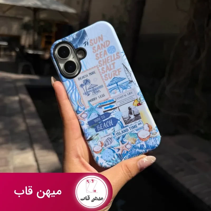 قاب گوشی island time