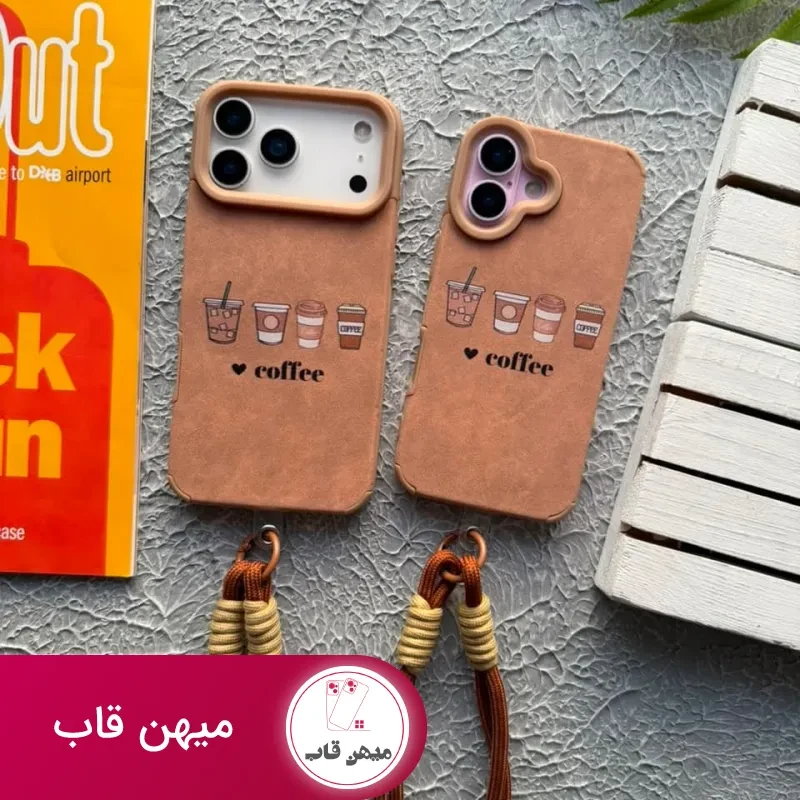 قاب مخملی Coffee کافی