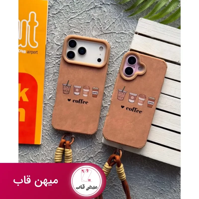 قاب مخملی Coffee کافی