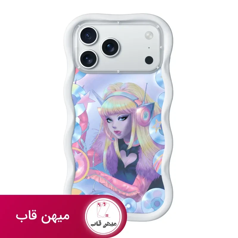 قاب Neon Daydream یانگ کیت Youngkit