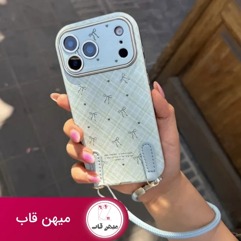 blue ribbon همراه با بند