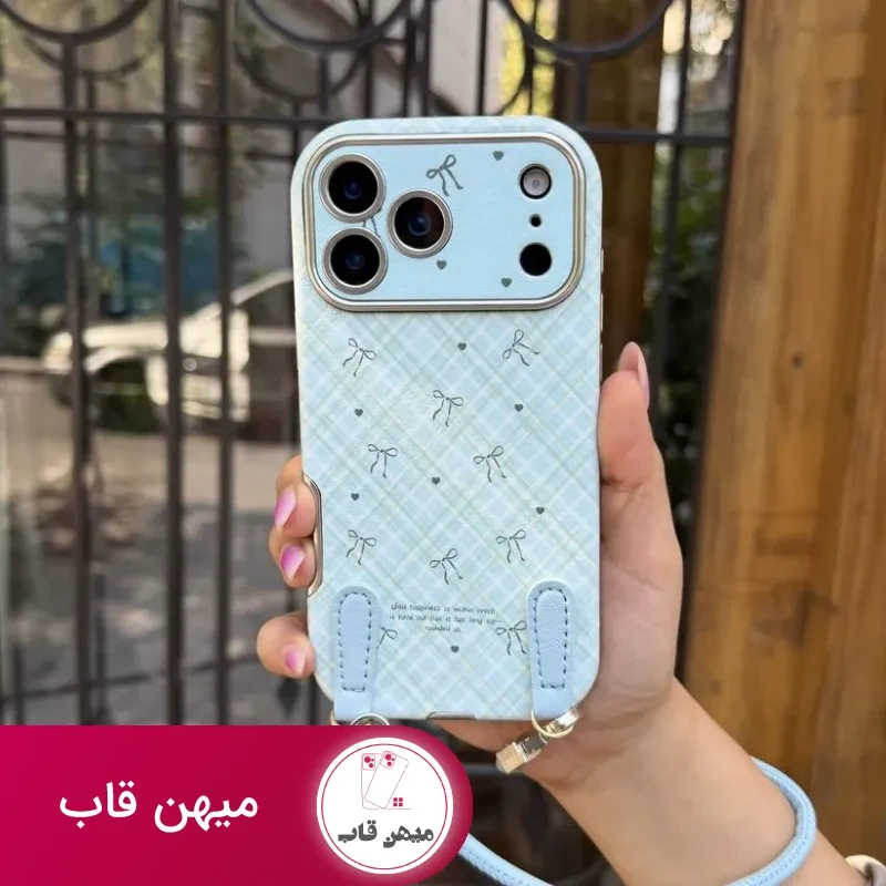blue ribbon همراه با بند