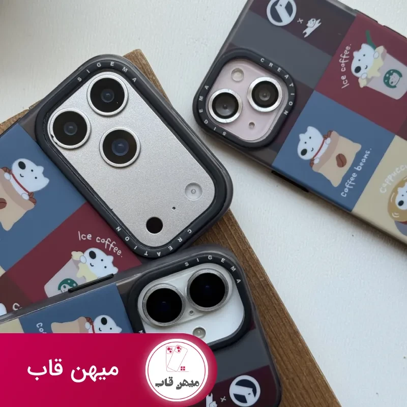قاب گوشی Puppy Love Coffee
