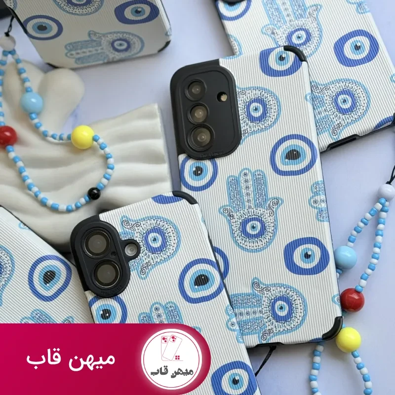 قاب چشم نظر آبی