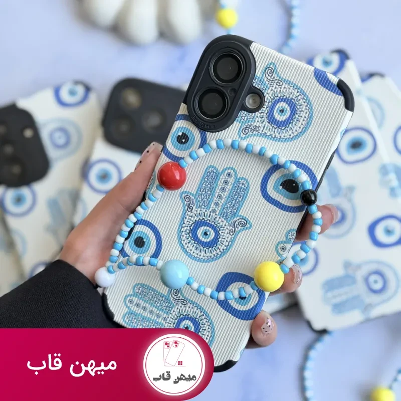 قاب چشم نظر آبی