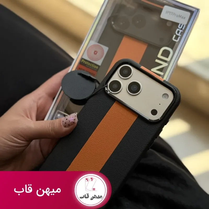 قاب Dizoro Leather Case چرمی با مگ سیف