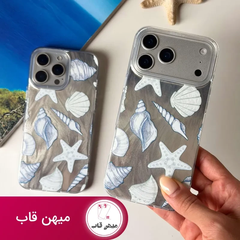 کاور ساحل