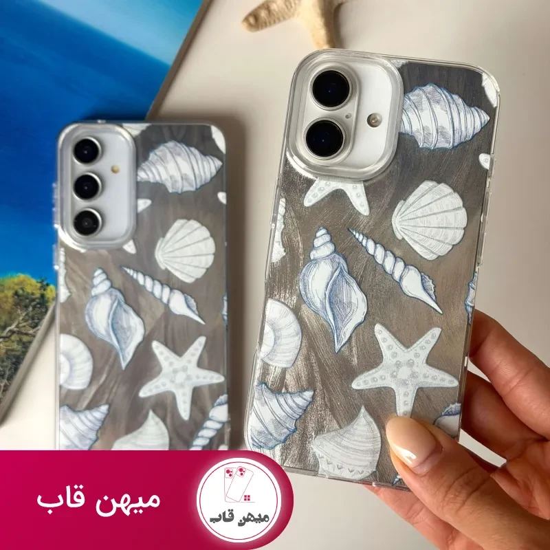 کاور ساحل