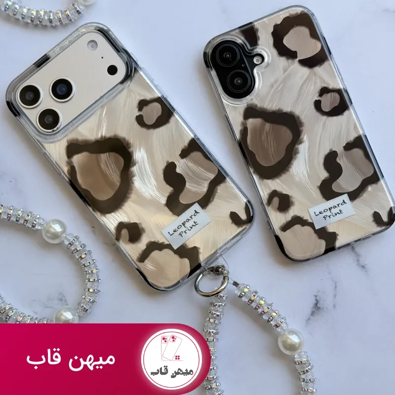 قاب پلنگی طوسی خال سیاه