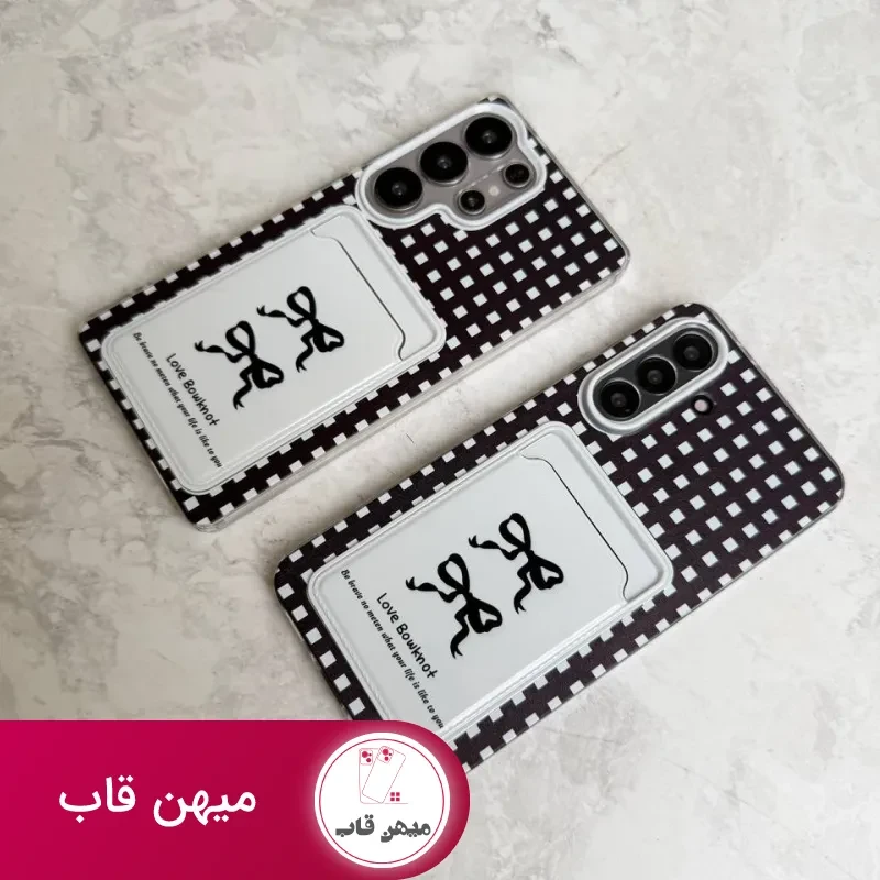قاب سامسونگ ژله ای جاکارتی دار پاپیون چارخونه