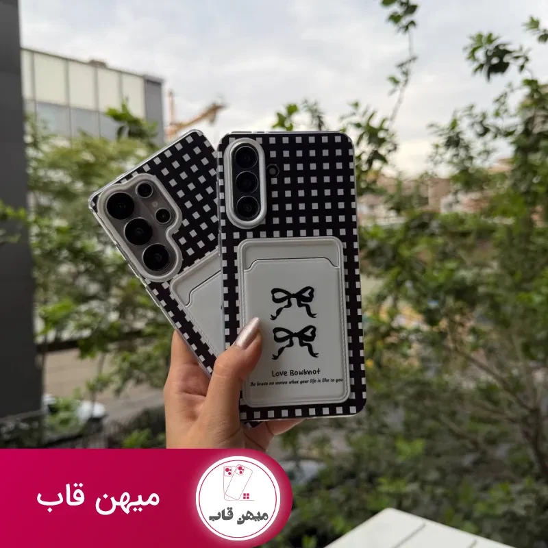 قاب سامسونگ ژله ای جاکارتی دار پاپیون چارخونه