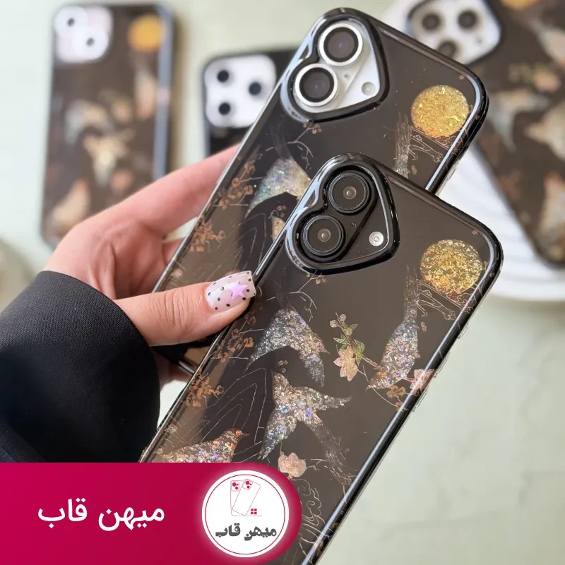 قاب گوشی پرواز زرین