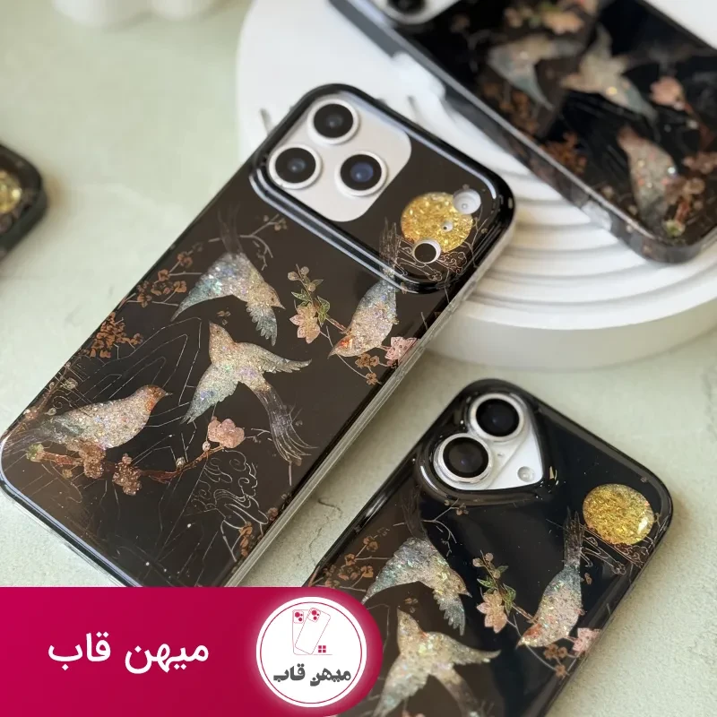 قاب گوشی پرواز زرین