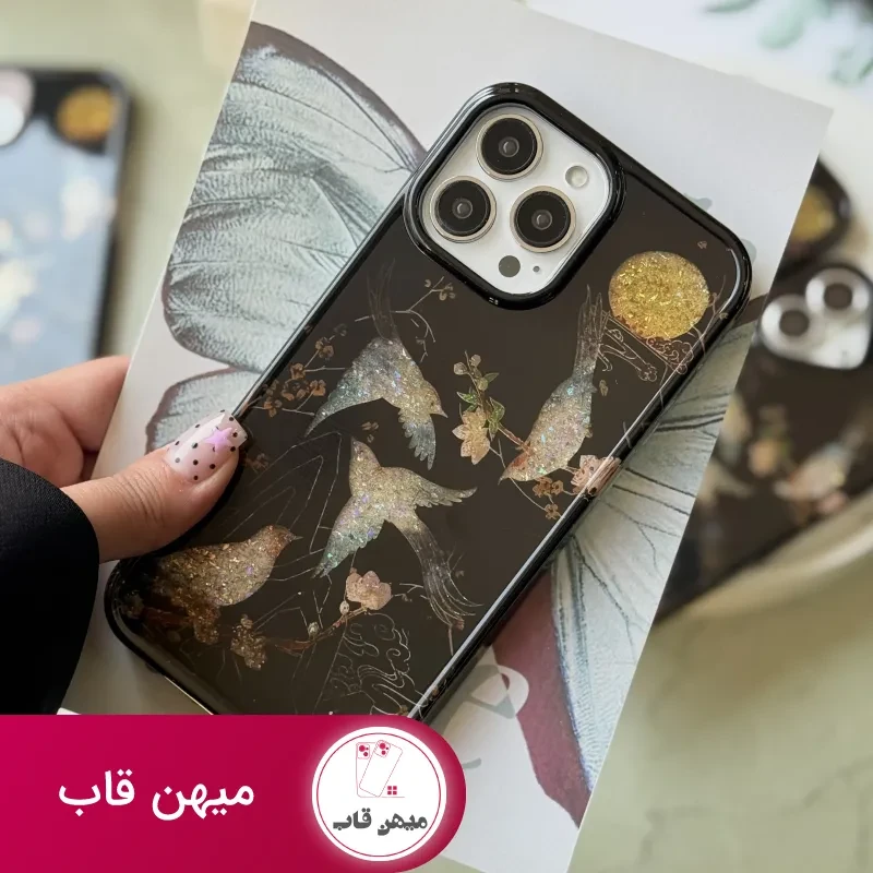 قاب گوشی پرواز زرین