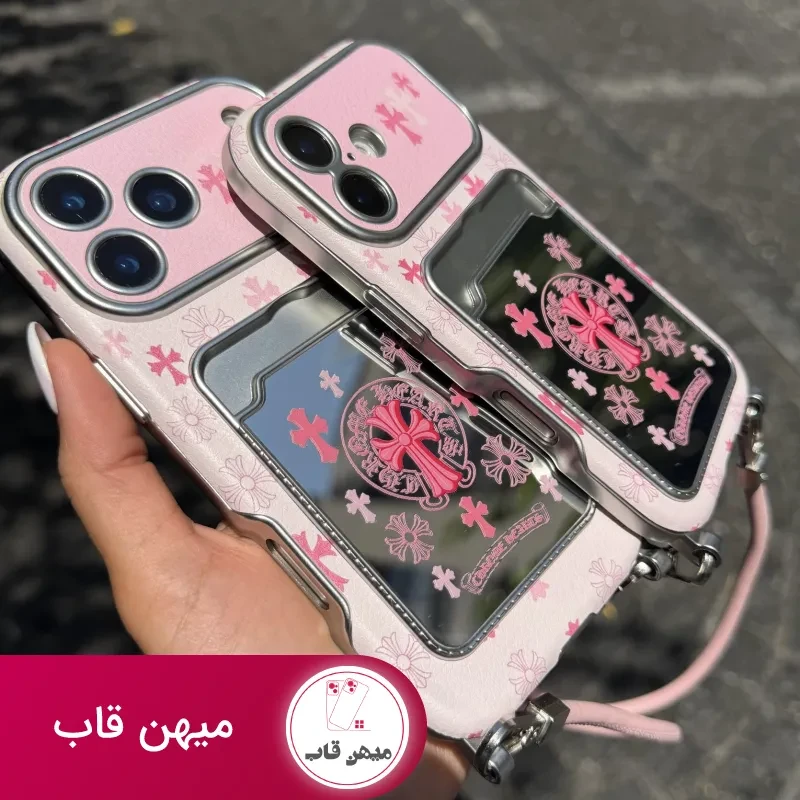 قاب گوشی princess chrome heart
