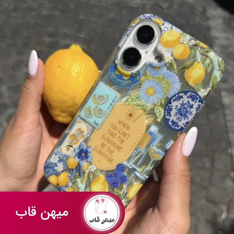 قاب گوشی Italian Lemon