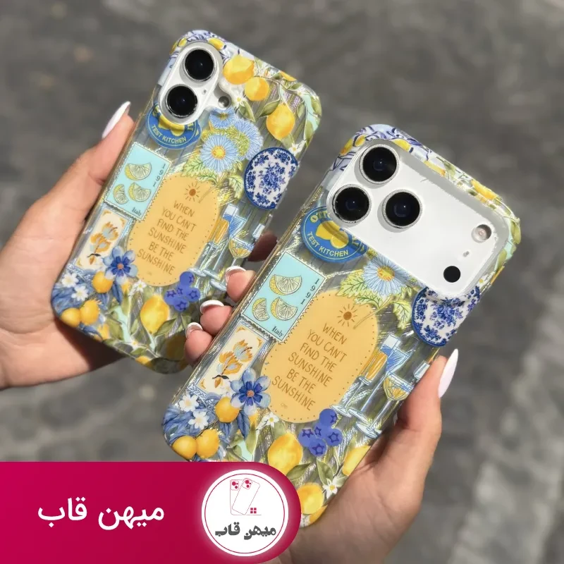 قاب گوشی Italian Lemon