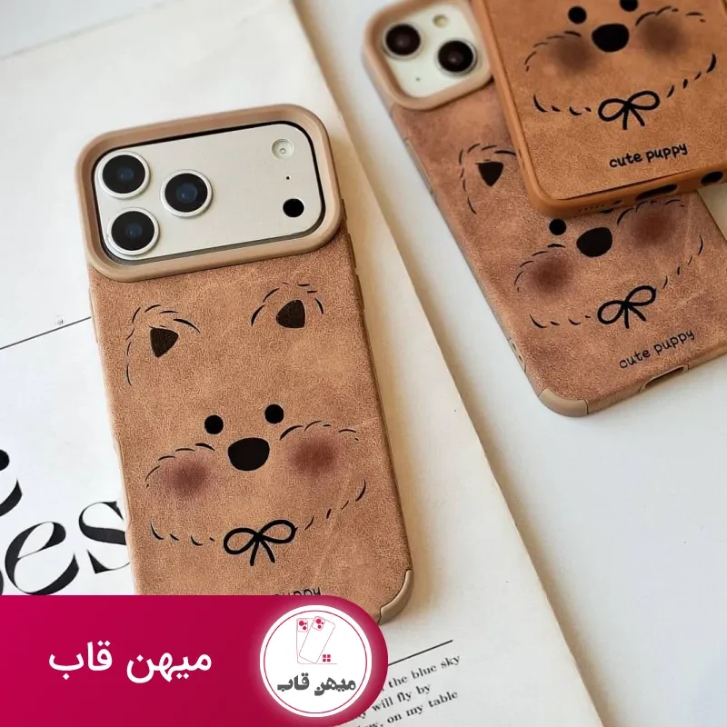 قاب گوشی سگ قهوه ای