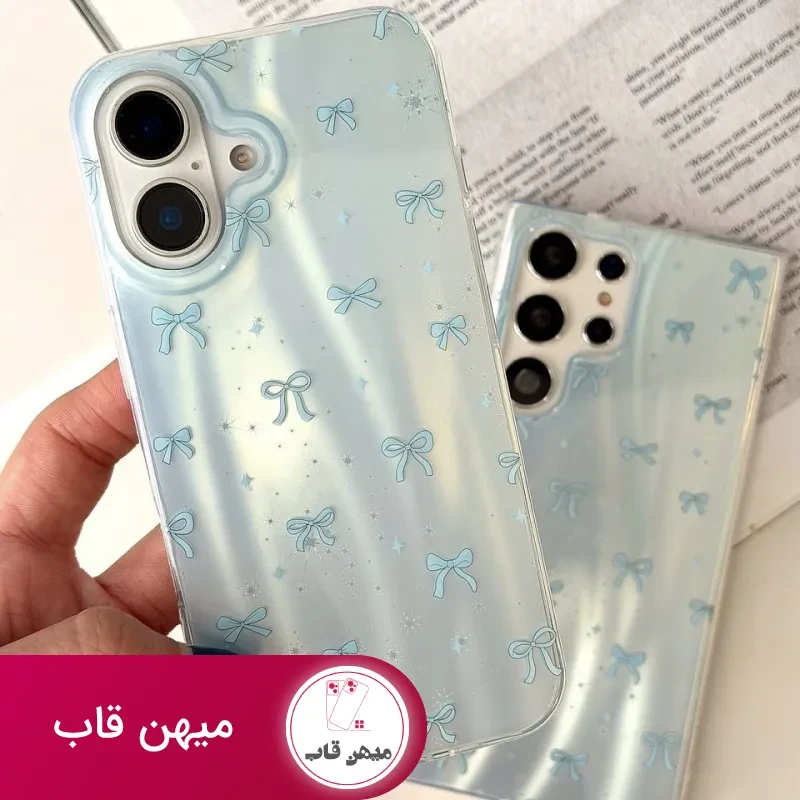 کاور گوشی پاپیون آبی