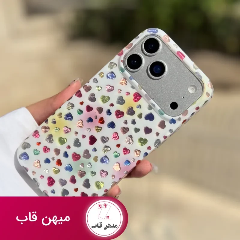 قاب گوشی قلب قلبی رنگی