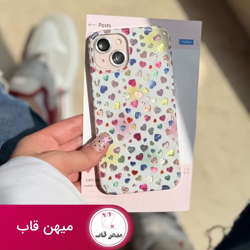 قاب گوشی قلب قلبی رنگی