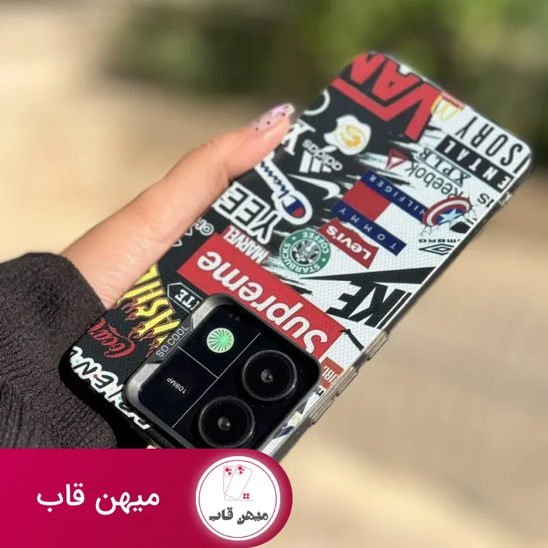 قاب Brand Mix آیفون ، سامسونگ ، شیائومی