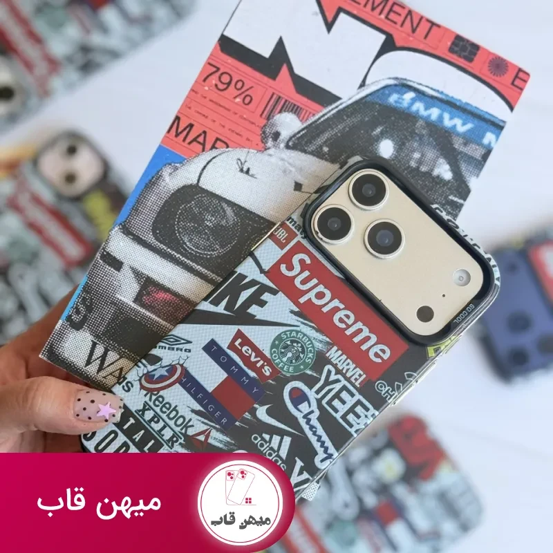 قاب Brand Mix آیفون ، سامسونگ ، شیائومی