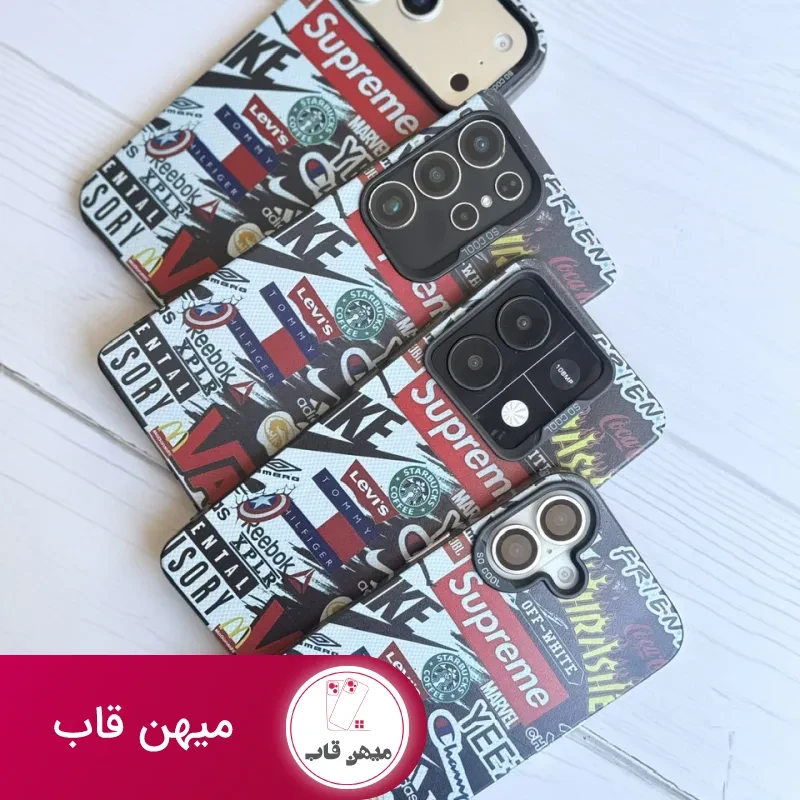 قاب Brand Mix آیفون ، سامسونگ ، شیائومی