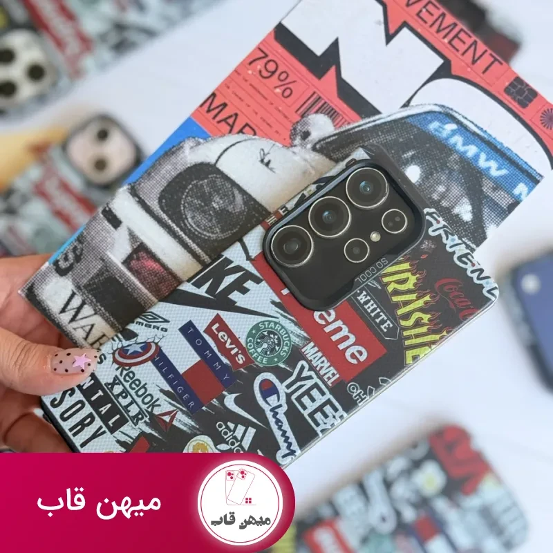قاب Brand Mix آیفون ، سامسونگ ، شیائومی