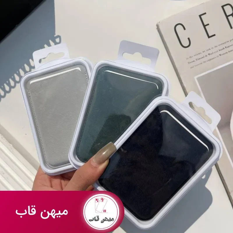 جاکارتی مخملی