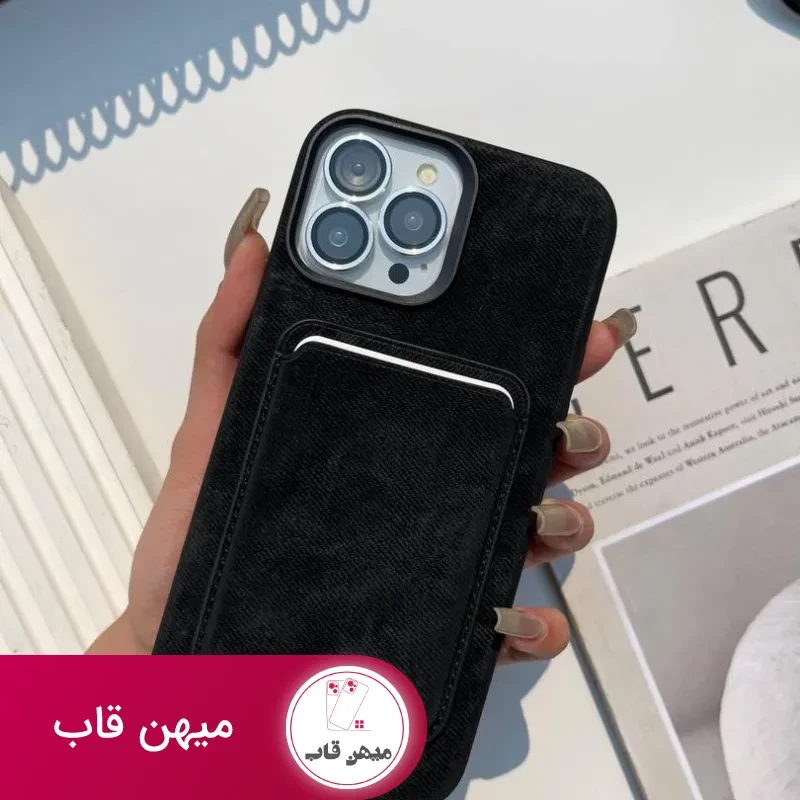 جاکارتی مخملی