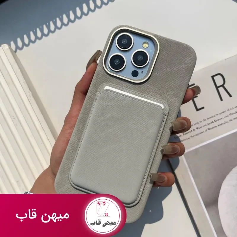 جاکارتی مخملی