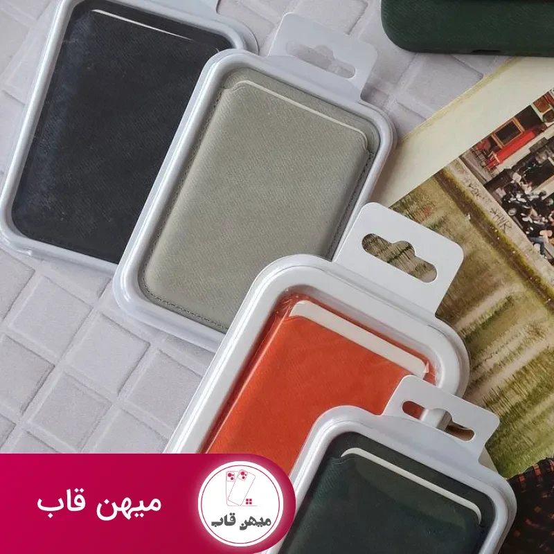 جاکارتی مخملی