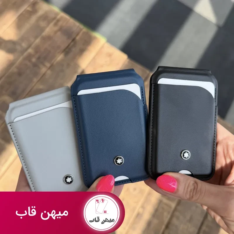 ولت دبل ساید مون بلان