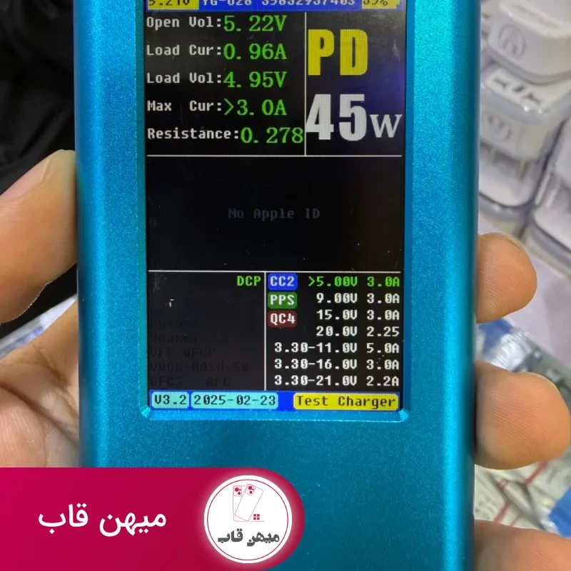 آداپتور 45 وات سامسونگ 2 پین EP-T4511 با گارانتی مادام العمر
