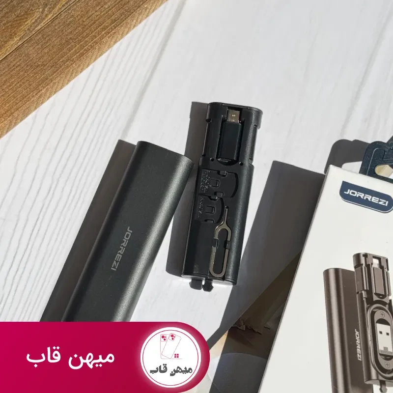 پک مسافرتی کابل برند JORREZI