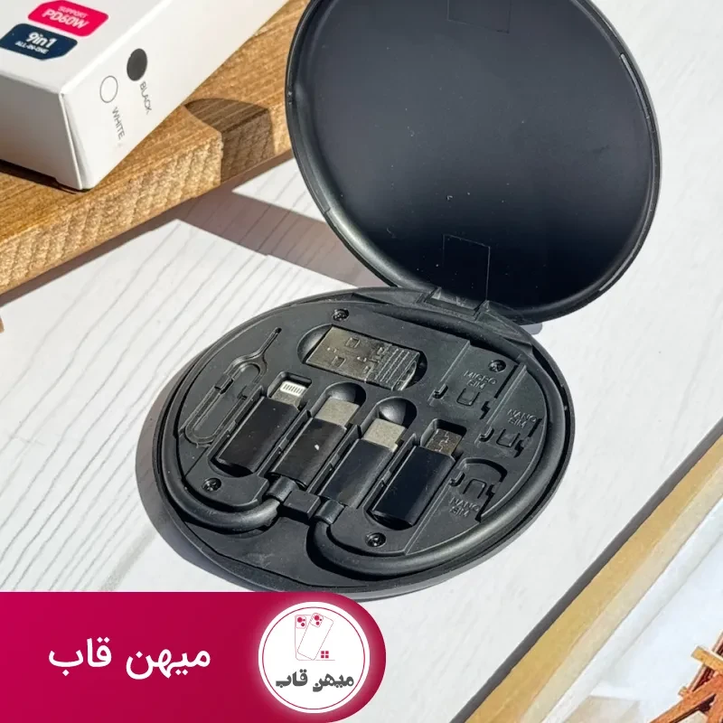 پک مسافرتی کابل برند JORREZI